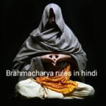 Brahmacharya rules,